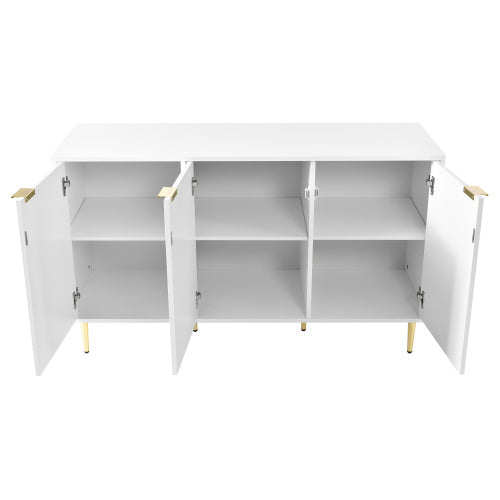 Metal Modern Sideboard - FRPURE