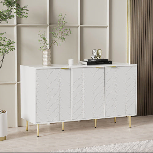 Metal Modern Sideboard - FRPURE