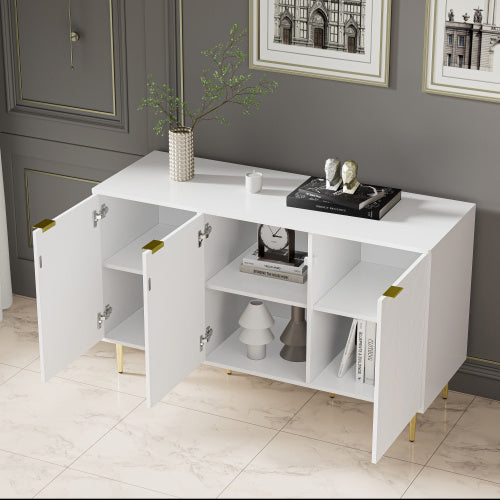 Metal Modern Sideboard - FRPURE